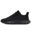 Кроссовки Мужские Adidas Tubular Shadow Knit Black Core