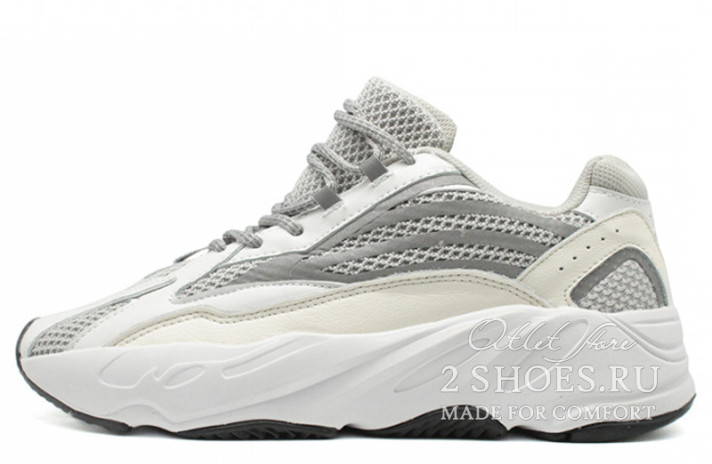 Кроссовки Adidas Yeezy 700 V2 Static White EF2829 белые