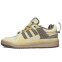 Кроссовки мужские Adidas Forum Buckle Low Bad Bunny Brown