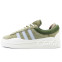 Кроссовки мужские Adidas Campus Bad Bunny Wild Moss