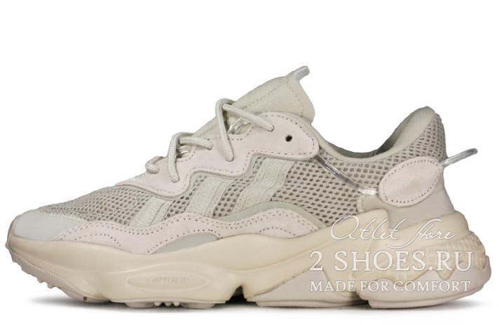 Кроссовки Adidas Ozweego Beige Desert Rat Q46167 бежевые