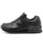 Кроссовки женские New Balance 574 full black Leather