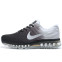 Кроссовки Мужские Nike Air Max 2017 Black White