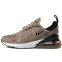 Кроссовки женские Nike Air Max 270 Sepia Stone