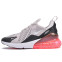 Кроссовки Мужские Nike Air Max 270 Light Bone Black