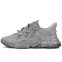 Кроссовки мужские Adidas Ozweego Carbon Core Black