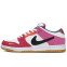 Кроссовки Мужские Nike Dunk SB Low Parra Friends & Family