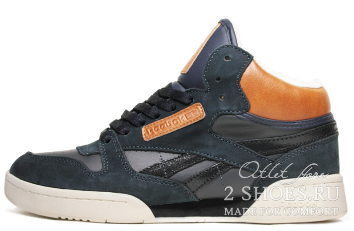 Кроссовки Reebok Exertion Mid Winter Blue Toffy  синие