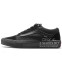 Кеды мужские Vans Old Skool Black
